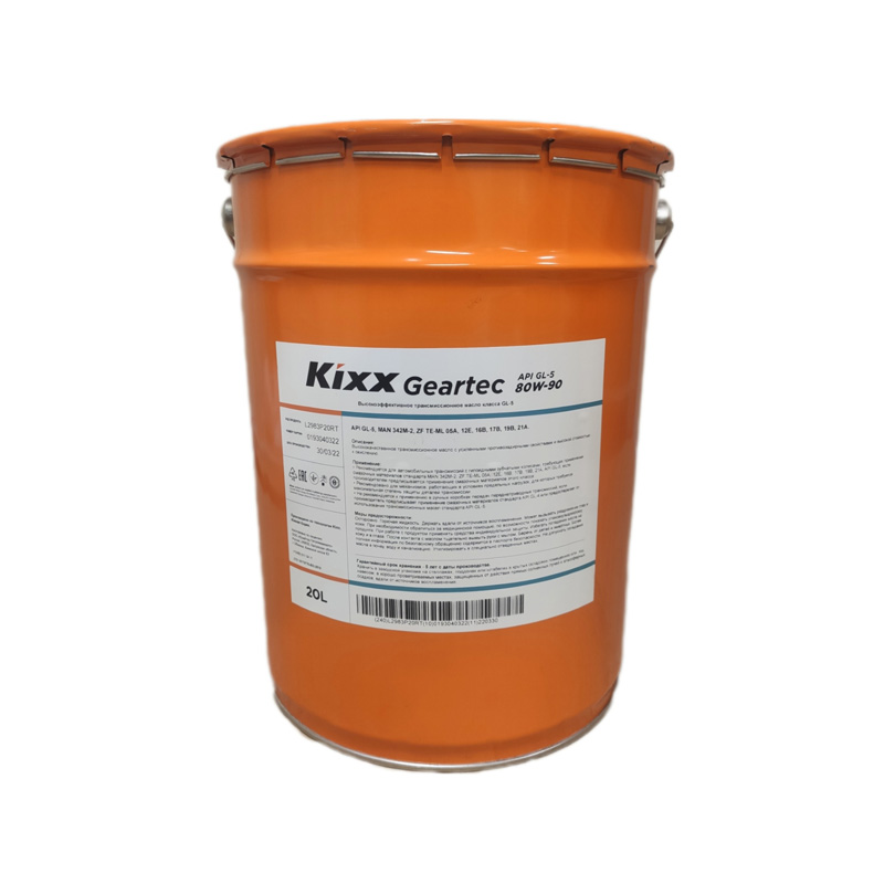 

Трансмиссионное масло Kixx L2971P20RT Gl-4 80W-90