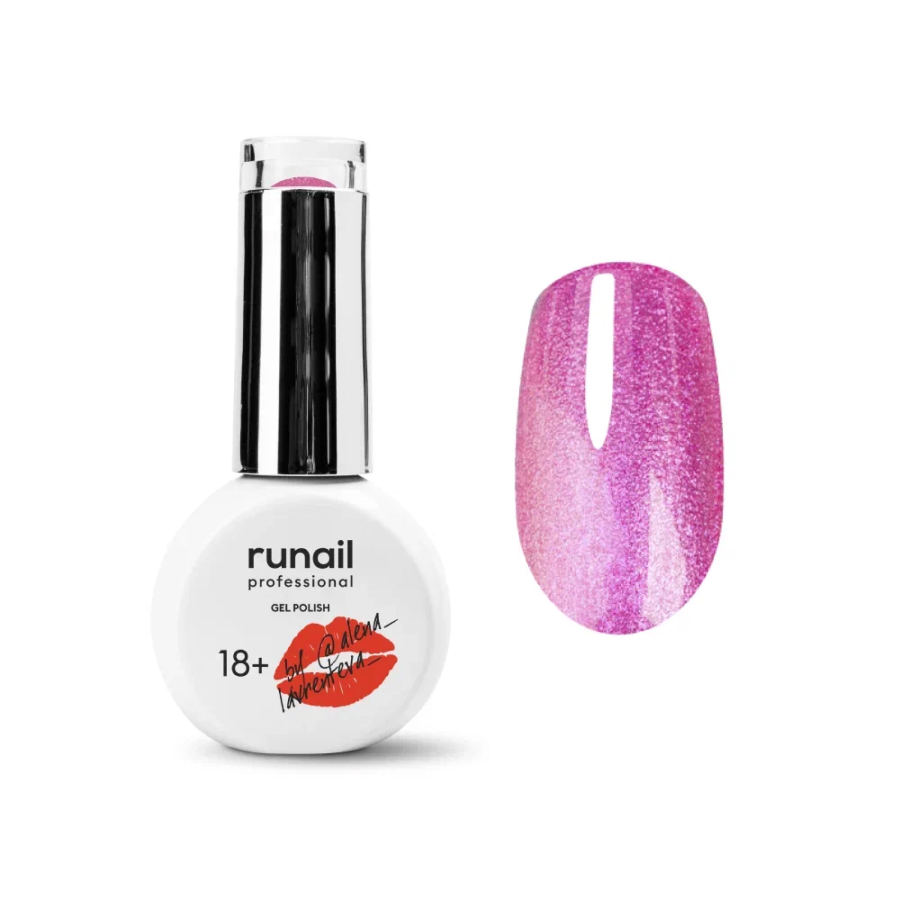 Гель-лак Runail Gel Polish №7879 9 Мл