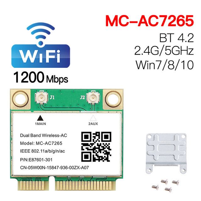 

Приемник Wi-Fi NoBrand для компьютера Mini PCI-e 802.11ax; 802.11ac, Зеленый;белый