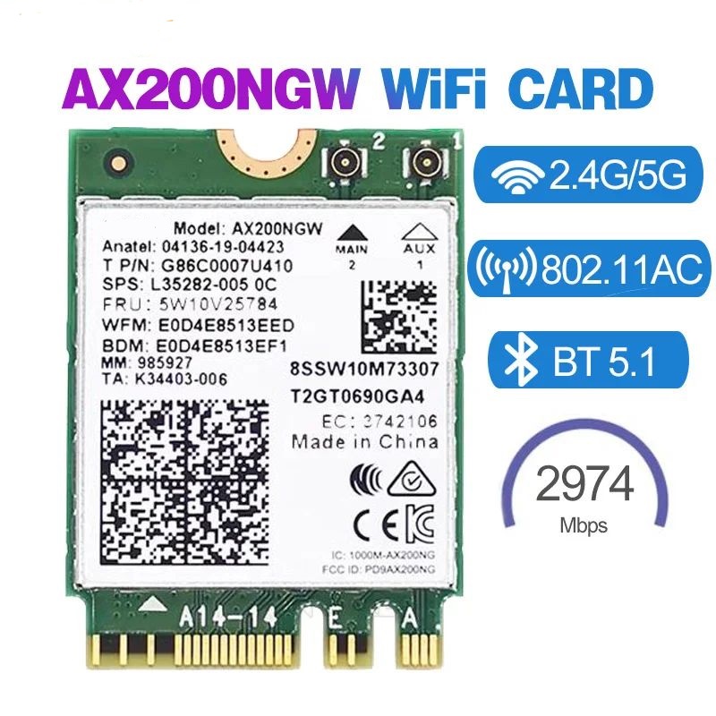 

Приемник Wi-Fi NoBrand M.2 802.11ac; 802.11ax, Зеленый;белый