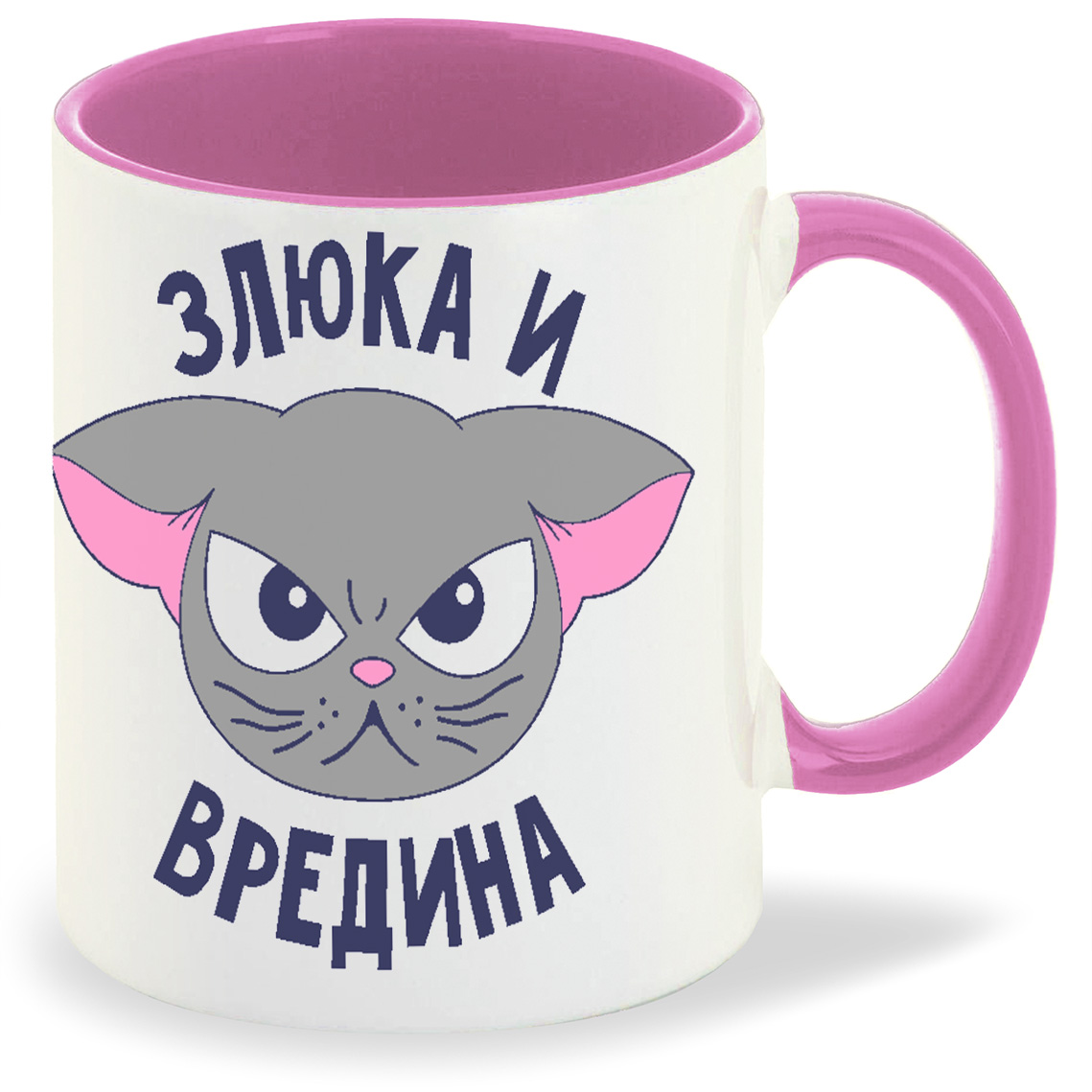 

Кружка CoolPodarok Злюка и вредина, Злюка и вредина