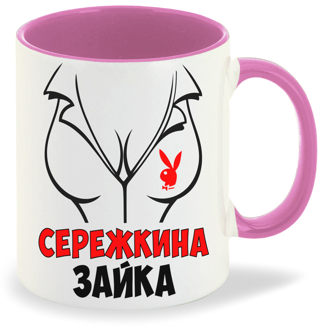 

Кружка CoolPodarok Сережкина зайка, Сережкина зайка