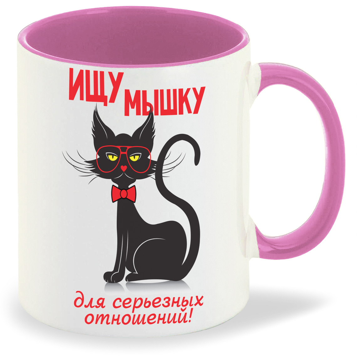 

Кружка CoolPodarok Ищу мышку, Ищу мышку