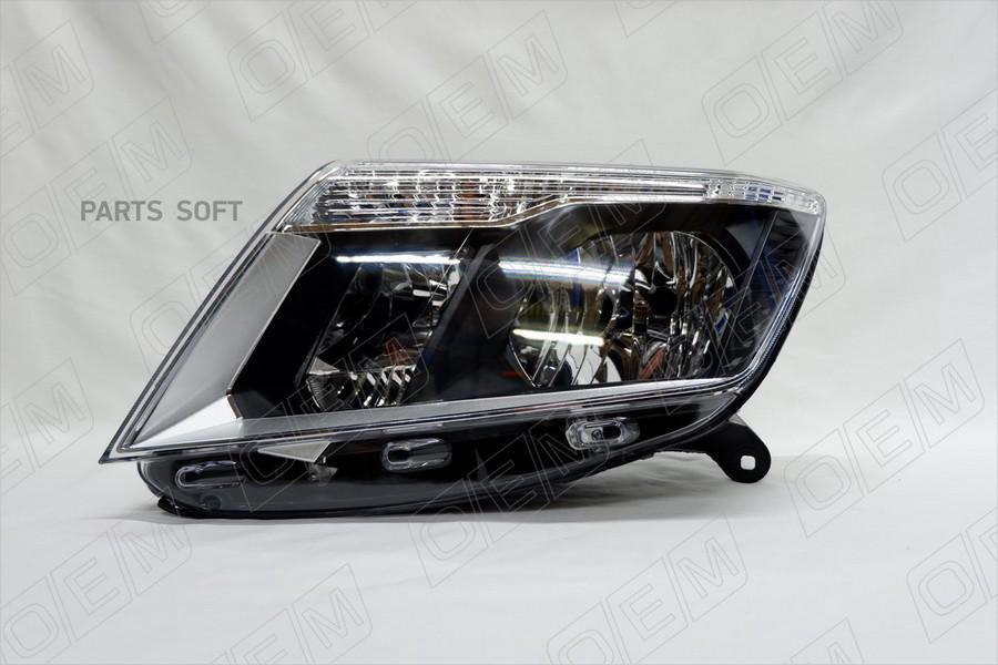 

Фара Левая Nissan Terrano (2014-Нв) O.E.M. арт. OEM0183FL