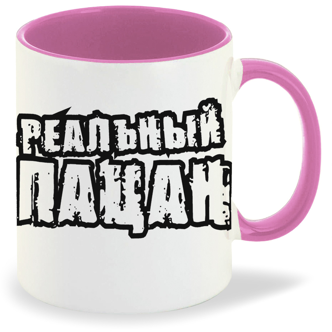 

Кружка CoolPodarok Реальный пацан, Реальный пацан