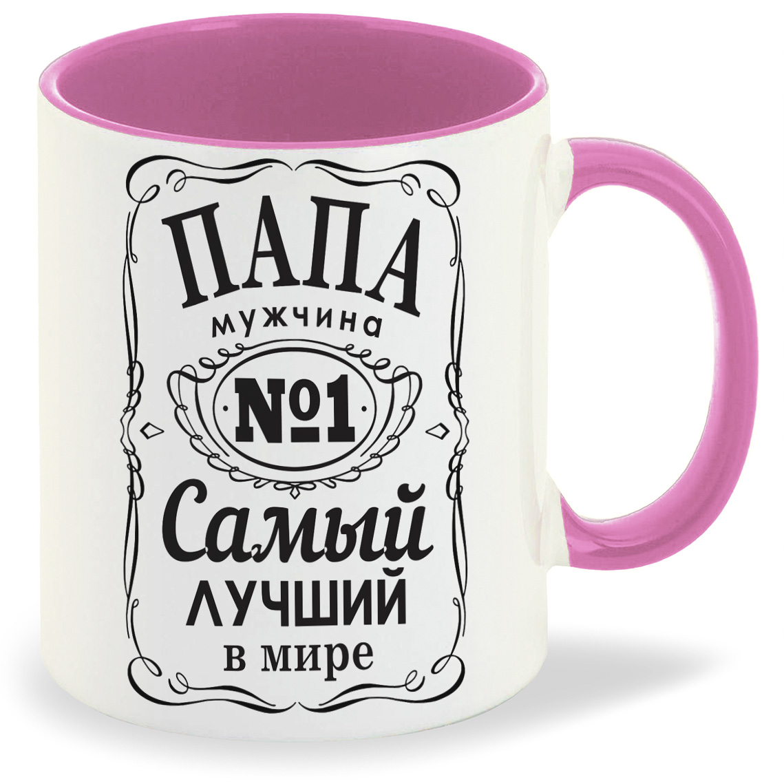 

Кружка CoolPodarok Папа 1, Папа 1