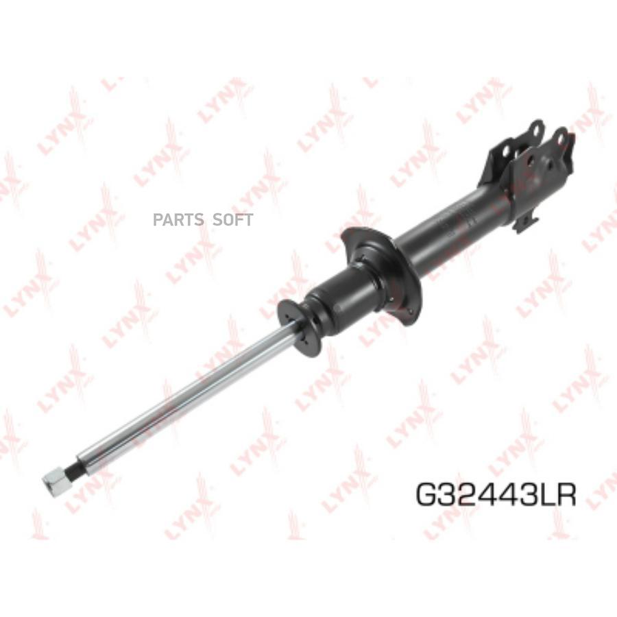 

Амортизатор пер.DAIHATSU SIRION 1.0-1.3 00-05, SUBARU JUSTY 1.0 05-