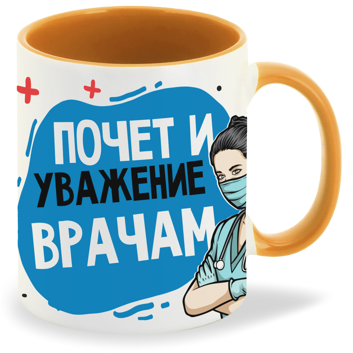 

Кружка CoolPodarok Прикол Короновирус Почем и уважение врачам, Прикол Короновирус Почем и уважение врачам