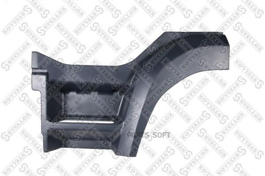 

87-23177-Sx корпус Подножки Левой Серый Daf Cf 75-85 Stellox 8723177SX