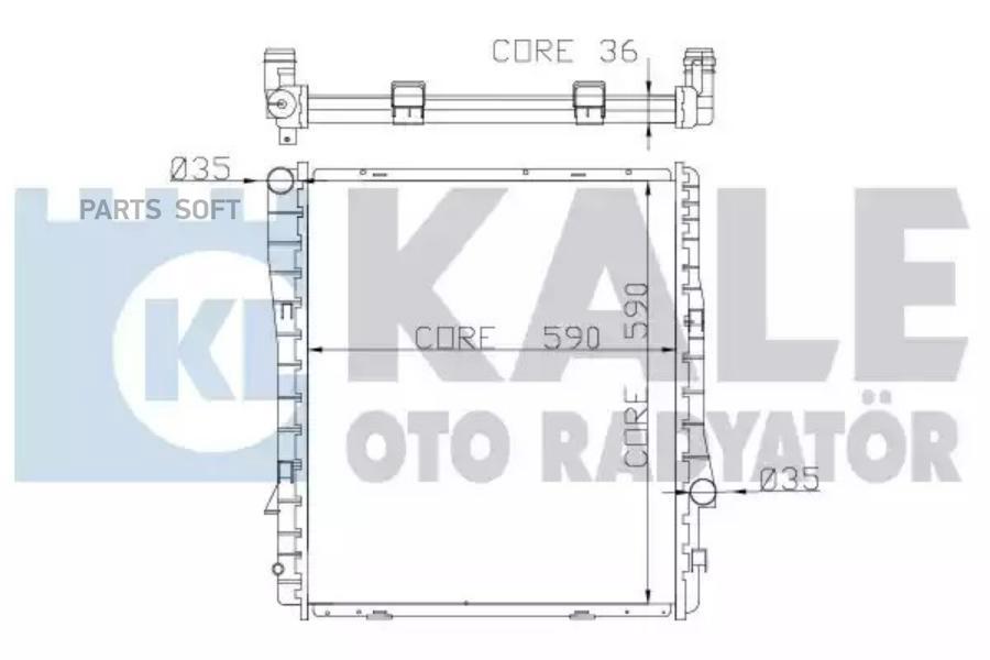 354200 Радиатор Системы Охлаждения Bmw X5 3.0/4.4/4.6 00-03 KALE 354200