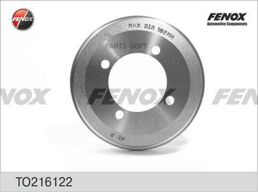 

FENOX TO216122 TO216122_барабан тормозной Hyundai Accent 1.3 1.5 94-00 1шт