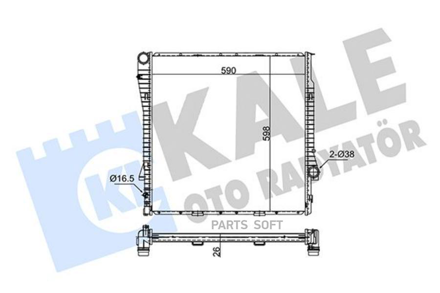 

351980 Радиатор Системы Охлаждения Bmw X5 3.0/4.4/4.6 00-03 KALE 351980