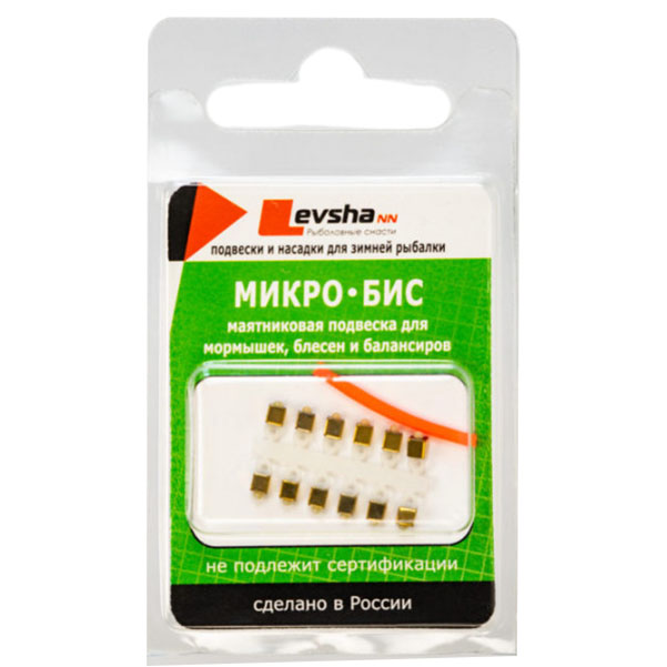 

Микро-бис Levsha Куб 2,2мм 062151 Золото 12 шт., 00-00034037