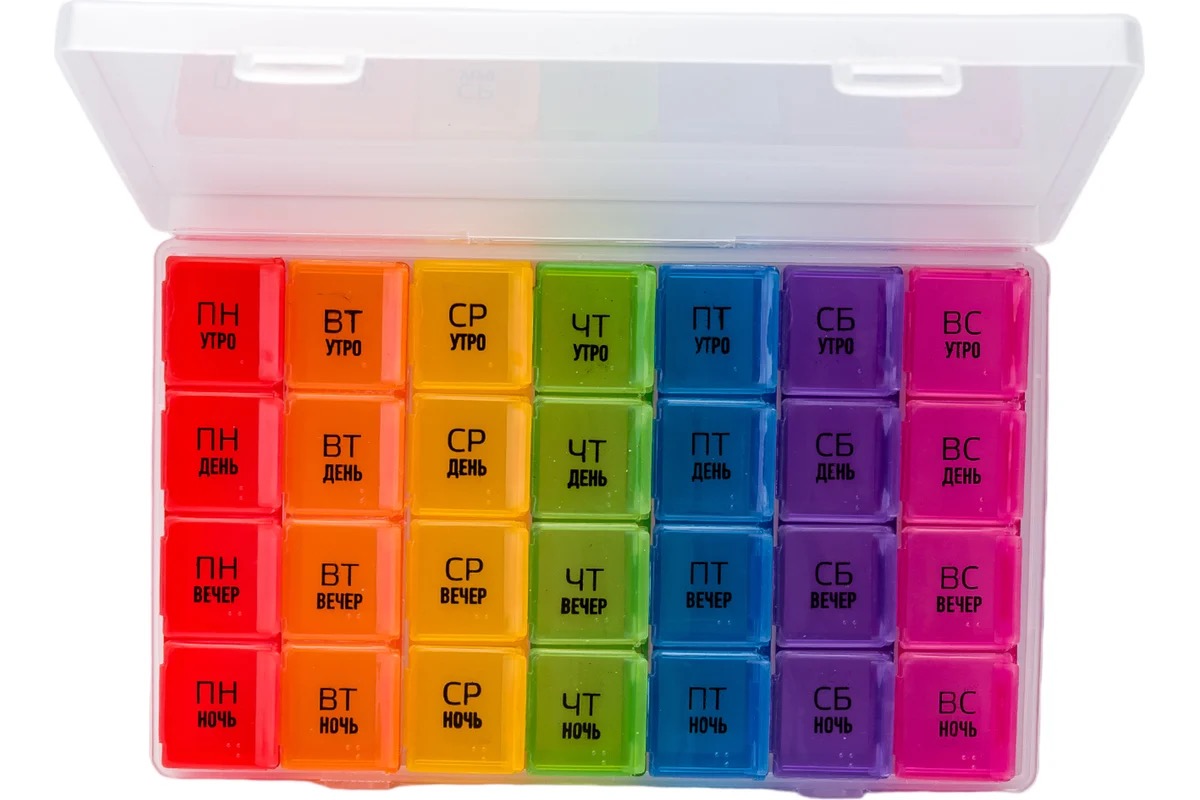 Таблетница 28 секций на 7 дней 189₽