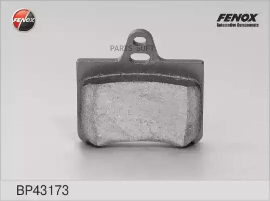 Тормозные колодки FENOX дисковые BP43173