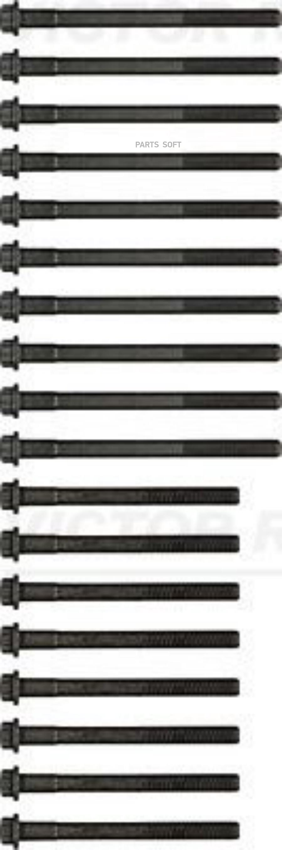 

VICTOR REINZ 14-55028-01 Комплект болтов ГБЦ Toyota Carina 1.8D 2.2D 83 1шт