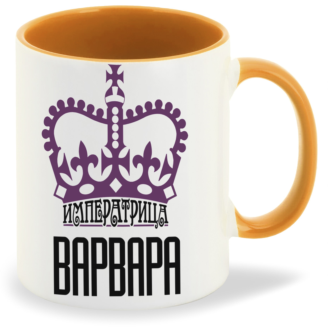 

Кружка CoolPodarok Императрица Варвара, Императрица Варвара