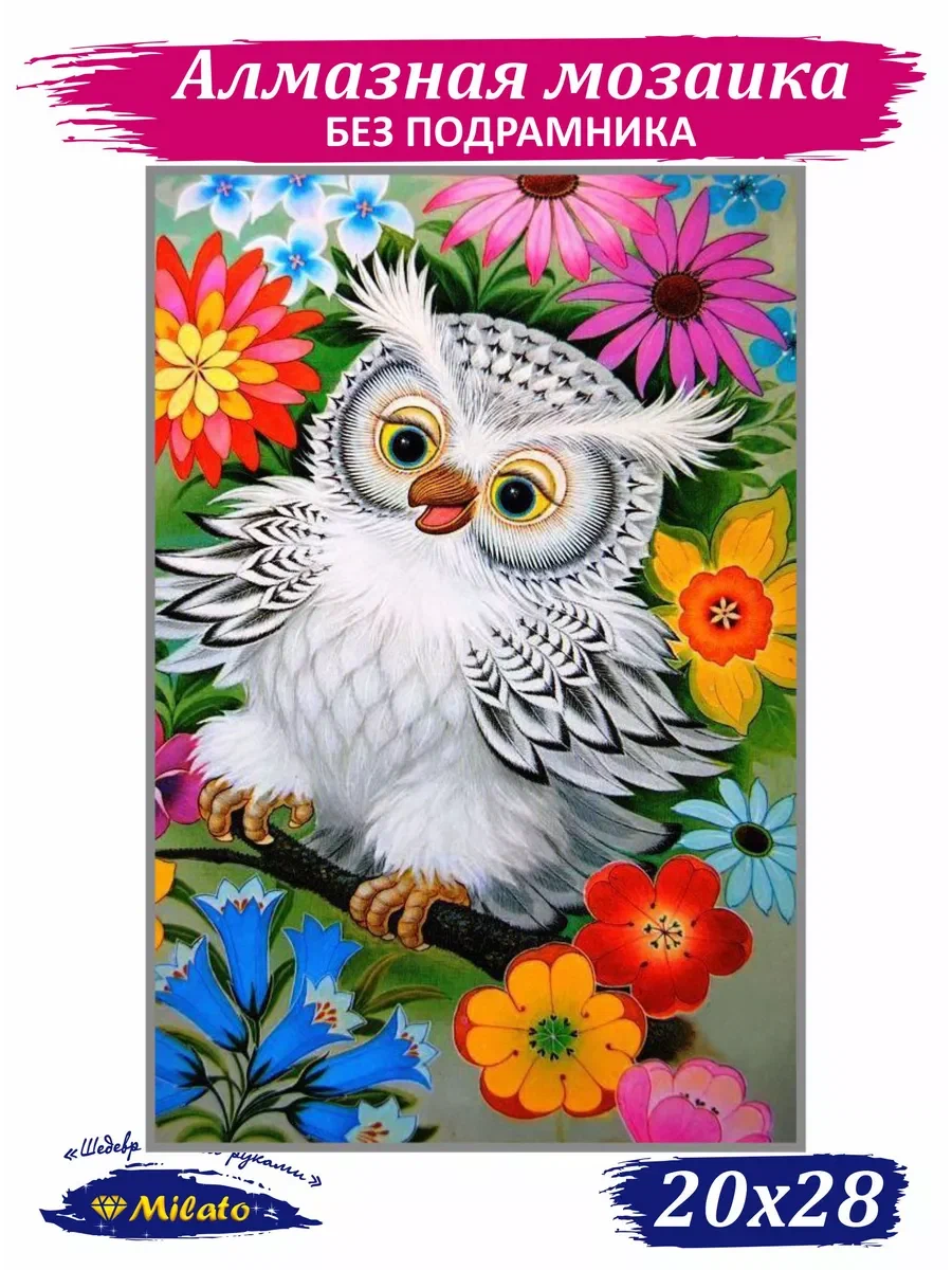 

Алмазная мозаика MILATO В цветах N-155, 28х20 см, В цветах