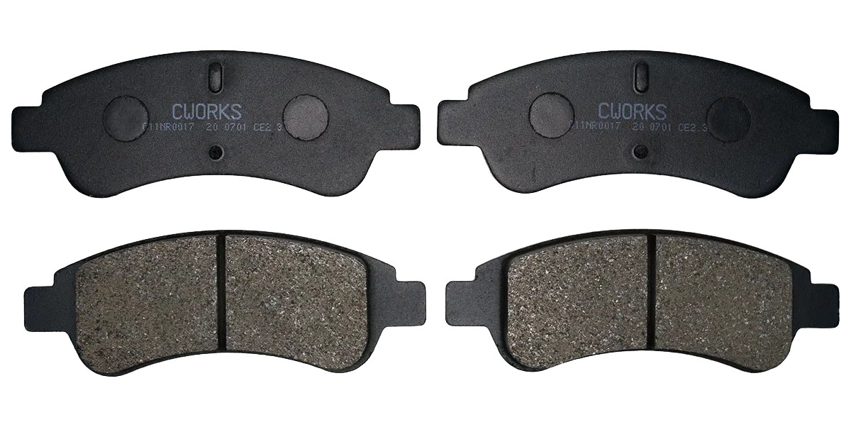 

CWORKS C11NR0017 Колодки тормозные () 1шт