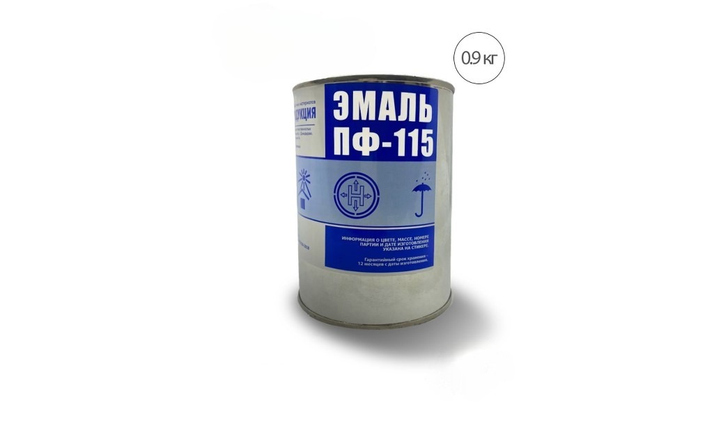 

Эмаль ПФ-115 белая(банка 0,9 кг) ГОСТ, Белый