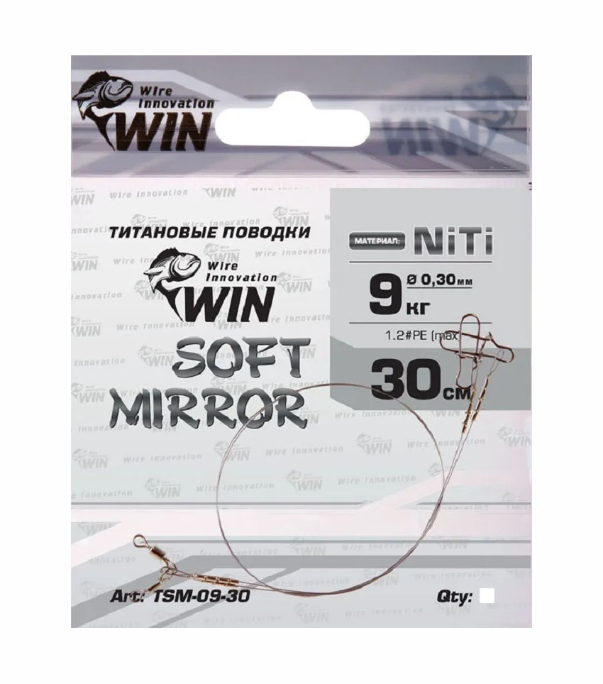 

Поводок Win титан SOFT MIRROR 9кг 30см (уп.2шт) TSM-09-30, Черный, Soft Mirror