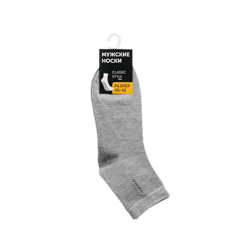 

Носки мужские Good Socks GSo2 серые 40-42, Серый, GSo2