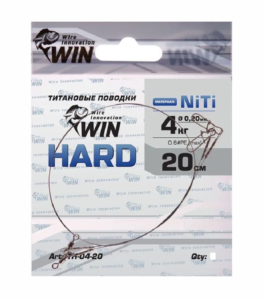 

Поводок Win титан HARD 4кг 20см TH-04-20, Черный, Hard
