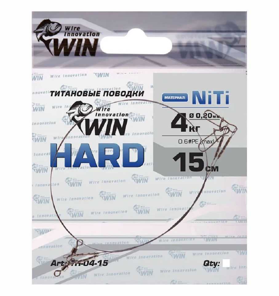 

Поводок Win титан HARD 4кг 15см TH-04-15, Черный, Hard