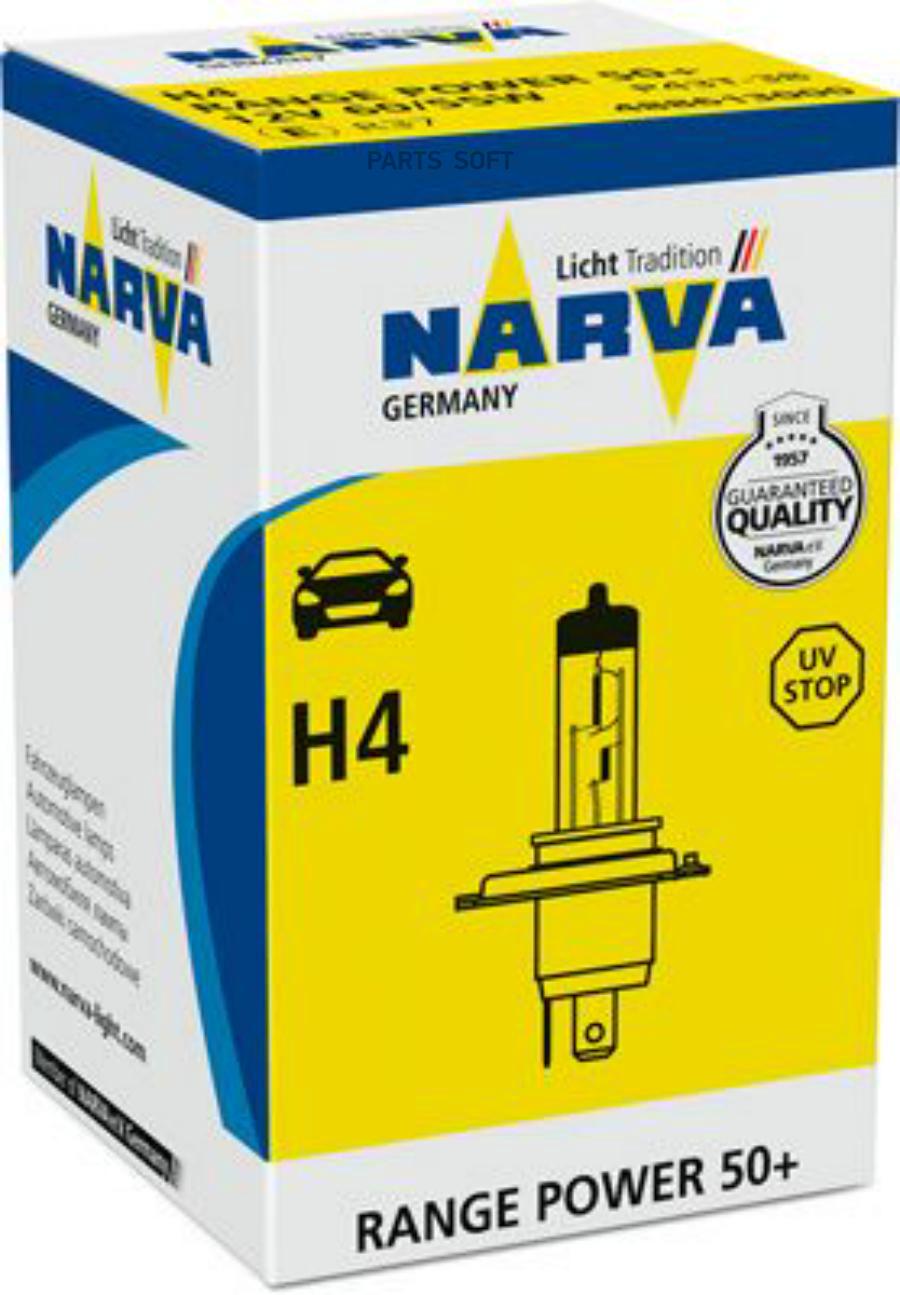 

NARVA 488613000 Лампа H4 12V 60/55W Range Power 50 Double Life P43t-38, карт.1 шт. 1шт