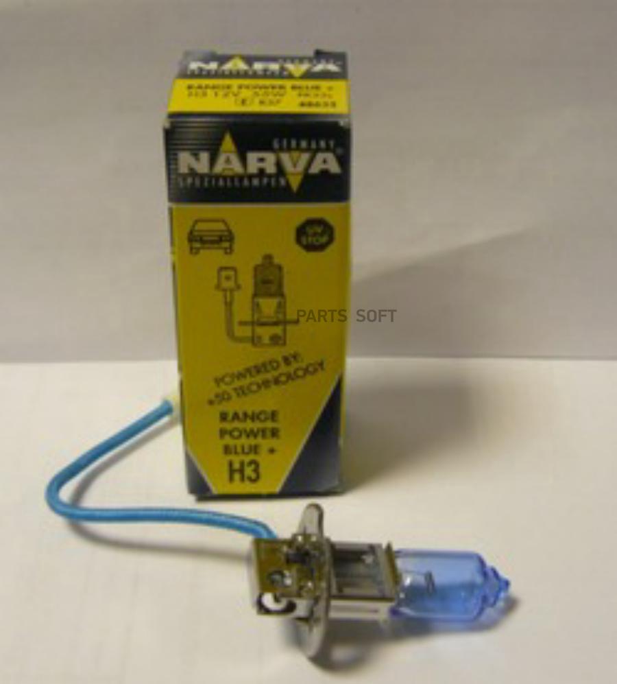 NARVA 48633 RPB Лампа H3 12V- 55W PK22s голубой спектр RPB 1шт