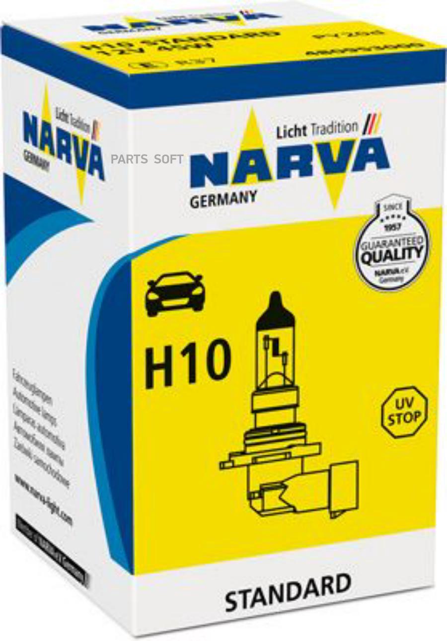 

Лампа 12V Головного Света H10 (9145) (Картон.кор. 1 Лампа) Narva 480953000