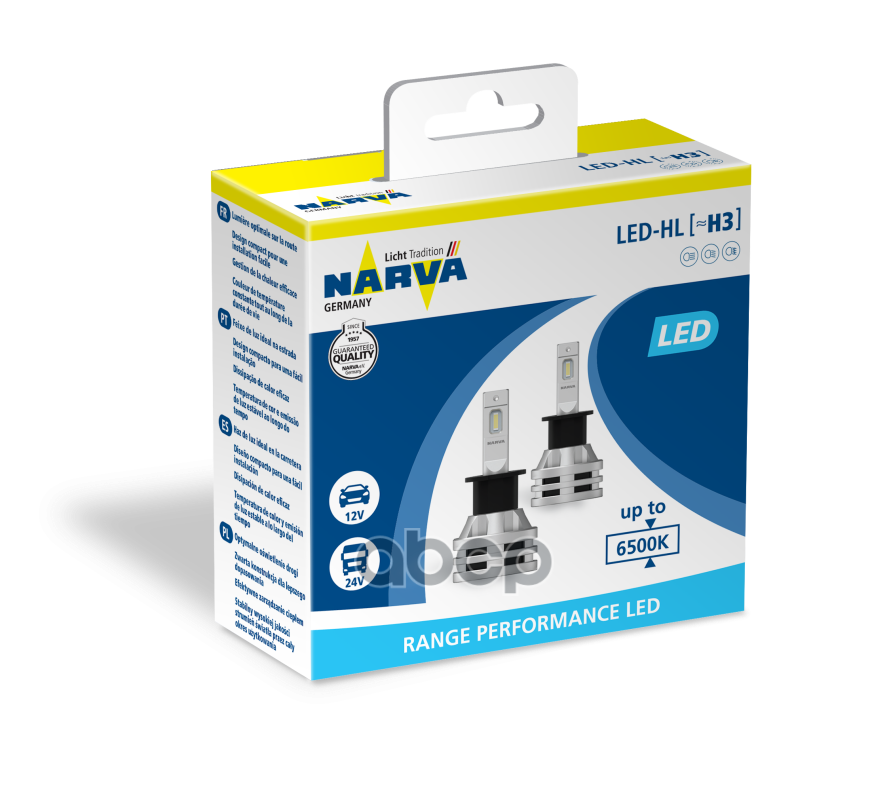

NARVA 180583000 Лампа LED H3 RPL2 NVA X2 180583000 1шт