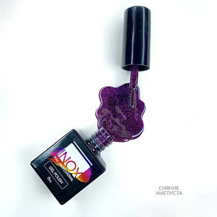

Гель-лак INOX nail professional №97 Сияние аметиста