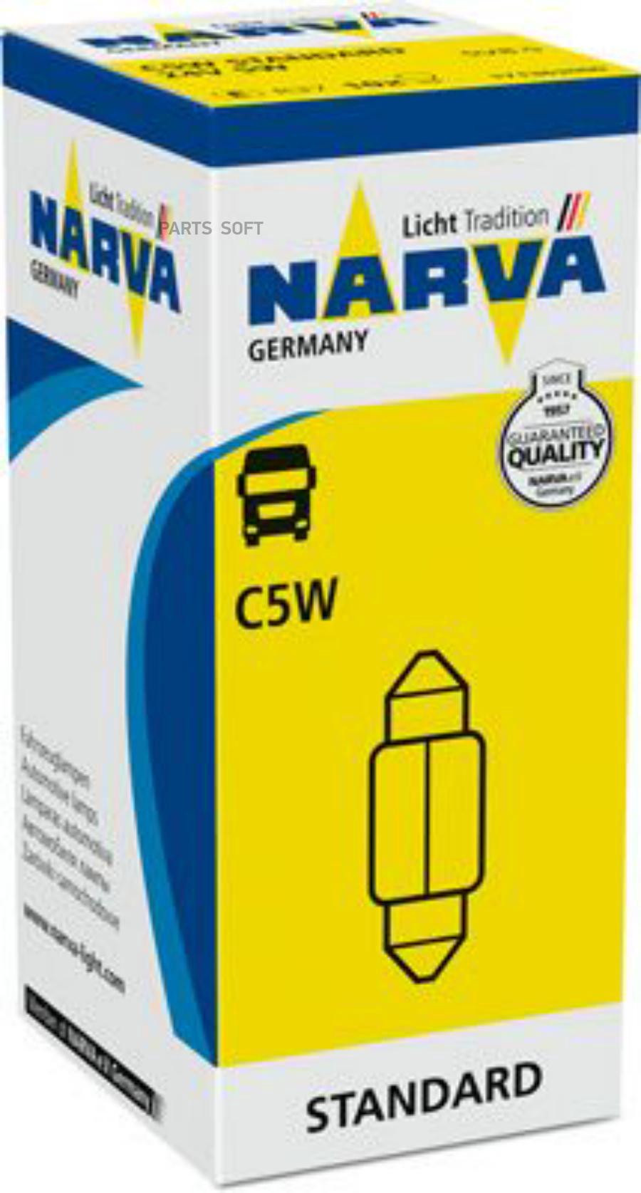 

NARVA 171363000 Лампа 10шт в упаковке 24V 5W C5W SV8.5 10шт