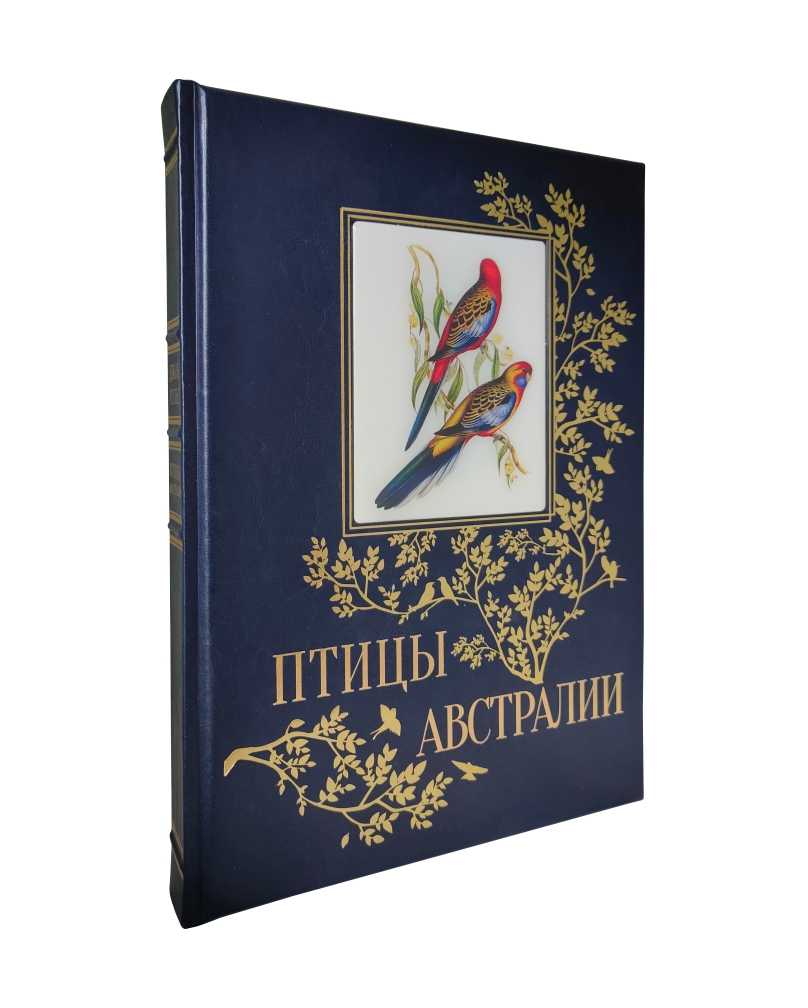 

Птицы Австралии, 00107014542