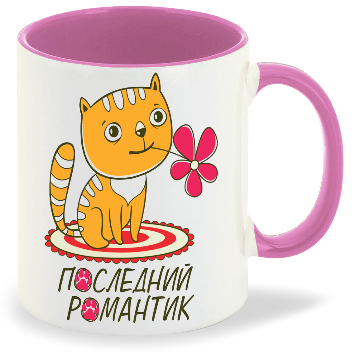 

Кружка CoolPodarok Последний романтик, Последний романтик