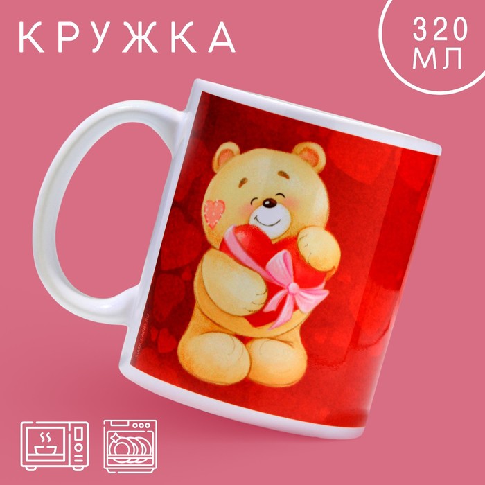 

Кружка Дорого внимание "Мишка" 10072733, 320 мл