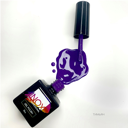

Гель-лак INOX nail professional №127 Тимьян