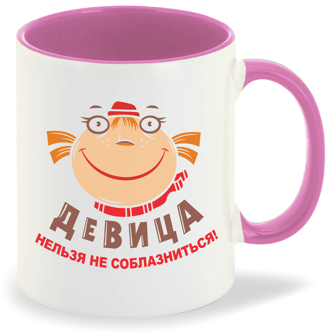 

Кружка CoolPodarok Девица нельзя не соблазниться, Девица нельзя не соблазниться