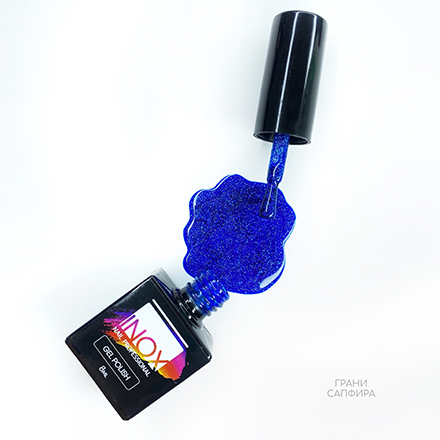 

Гель-лак INOX nail professional №101 Грани сапфира
