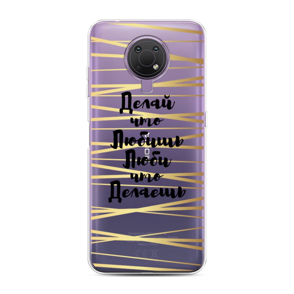 фото Чехол awog "делай что любишь" для nokia g10