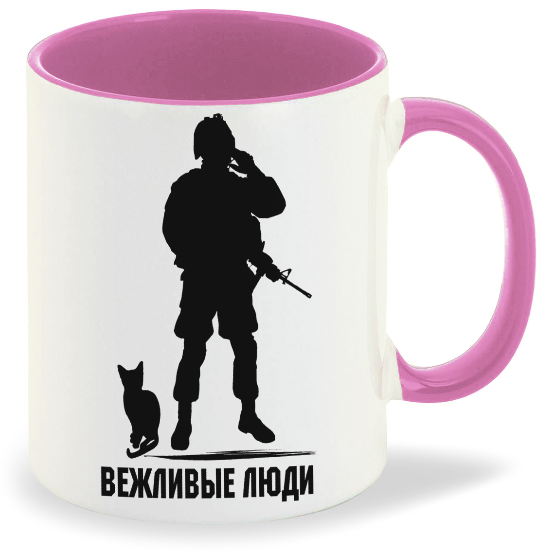 

Кружка CoolPodarok Вежливые люди, Вежливые люди