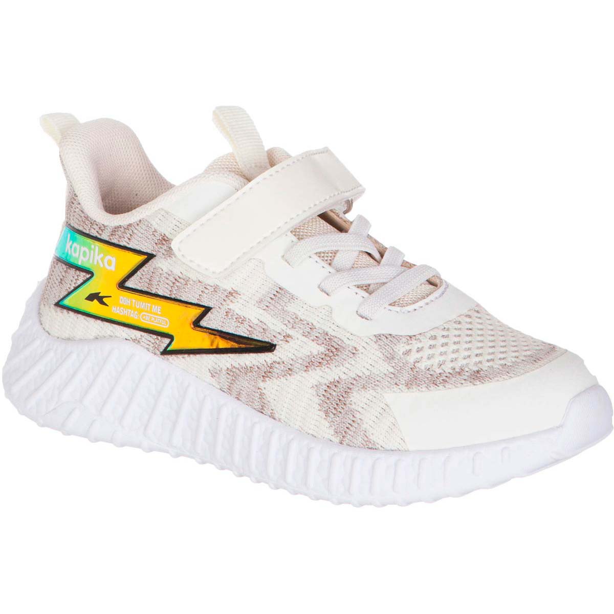 

Кроссовки детские Kapika 73459-1 бежевый р.33, 73459