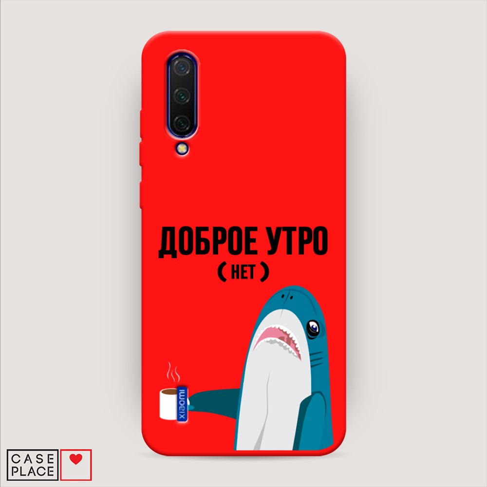 

Чехол Awog на Xiaomi Mi A3 Lite/Mi CC9/Mi 9 Lite "Доброе утро", Разноцветный, 36253-1