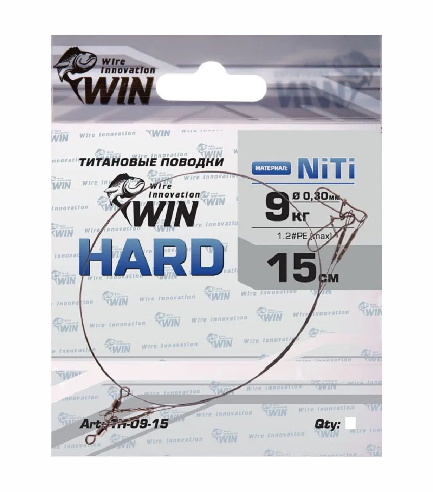 

Поводок Win титан HARD 9кг 15см (уп.2шт) TH-09-15, Черный, Hard