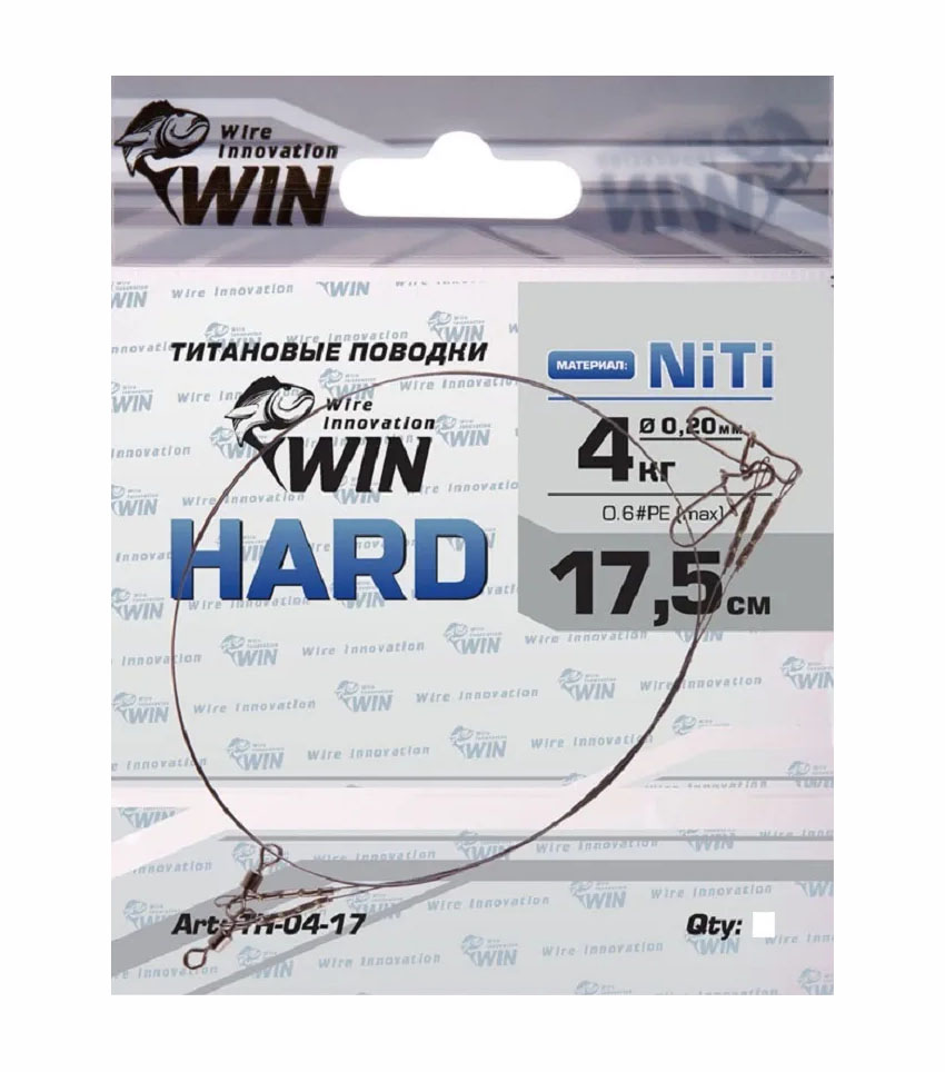 

Поводок Win титан HARD 4кг 17,5см (уп.2шт) TH-04-17, Черный, Hard