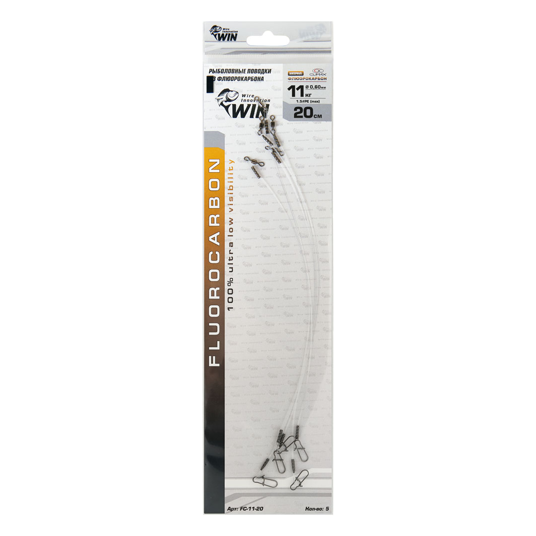 

Поводок Win FLUOROCARBON 0,60 mm 11 кг 20м (5 шт) FC-11-20, Прозрачный, FC-11-20