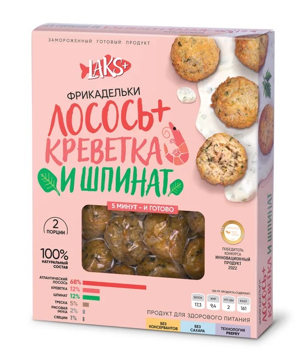 Фрикадельки Laks+ из лосося с креветками и шпинатом замороженные 300 г