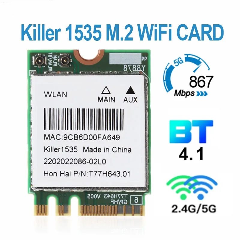 

Приемник Wi-Fi NoBrand M.2 802.11ac, Зеленый;белый