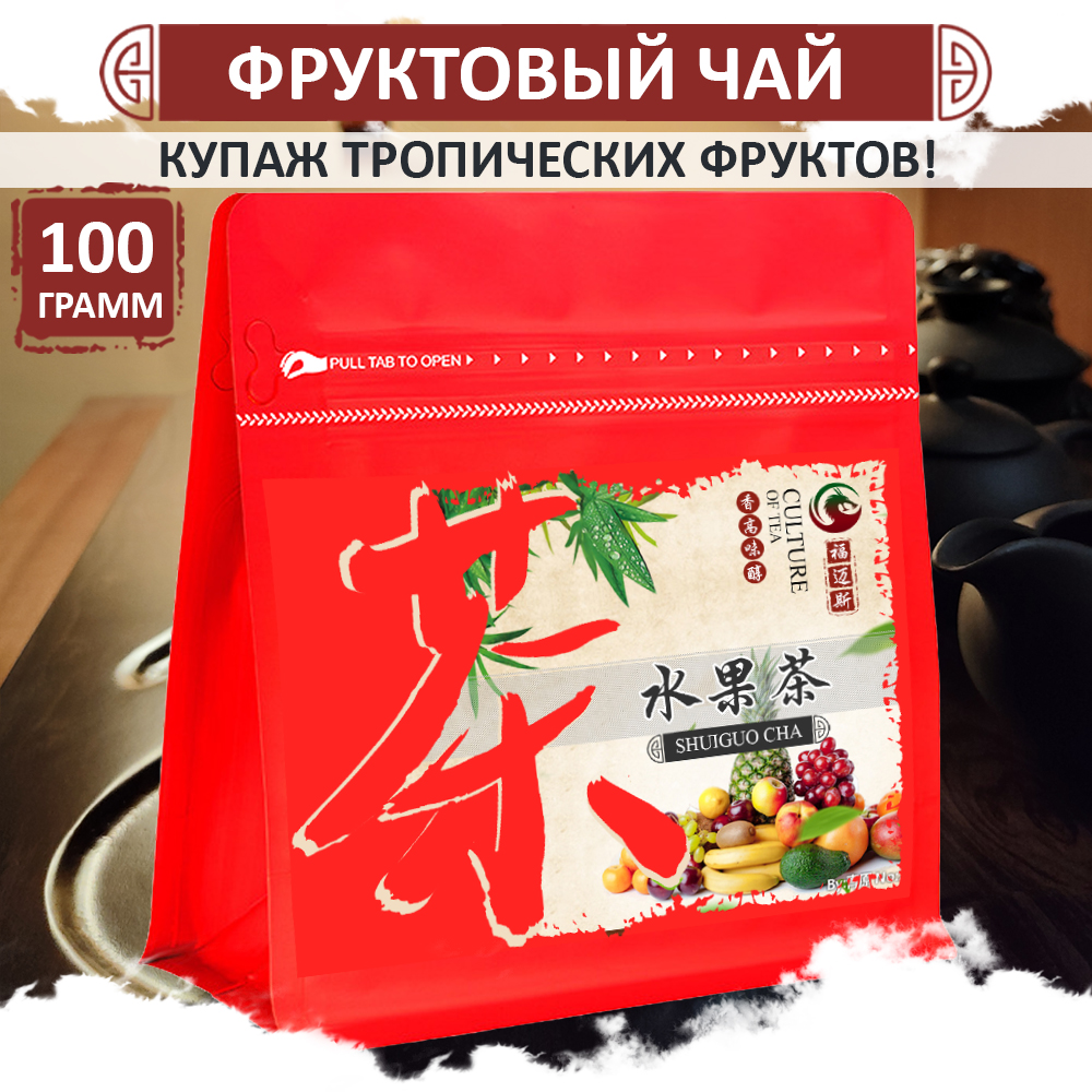 

Чай Fumaisi Фруктовый ассорти сушеных тропических фруктов Shui Guo Cha, 100 г, Fito_tea_fruit